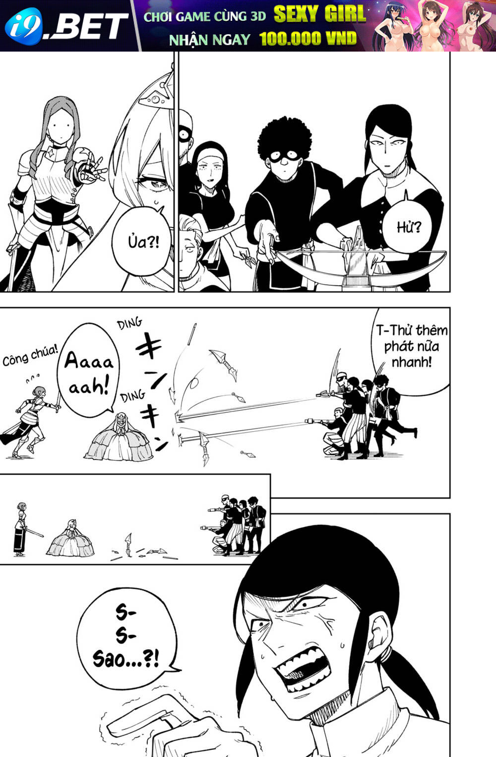 My S-Rank Party Fired Me for Being a Curse Artificer ~ I Can Only Make “Cursed Items”, but They're Artifact Class! - Chapter 5 - Page 21