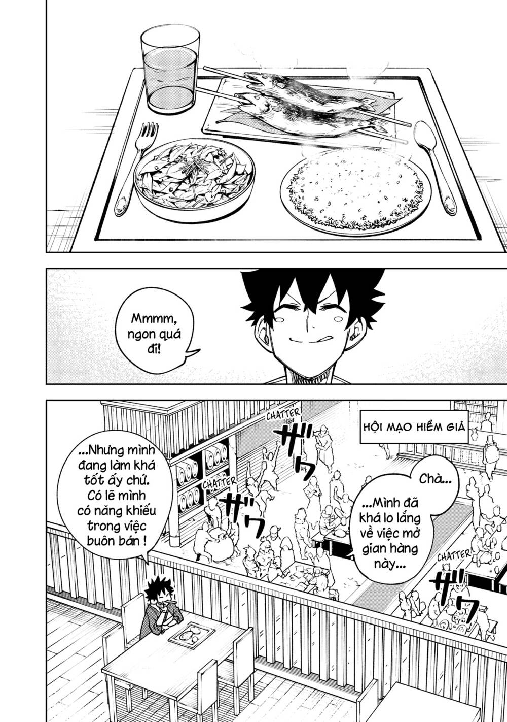 My S-Rank Party Fired Me for Being a Curse Artificer ~ I Can Only Make “Cursed Items”, but They're Artifact Class! - Chapter 5 - Page 3