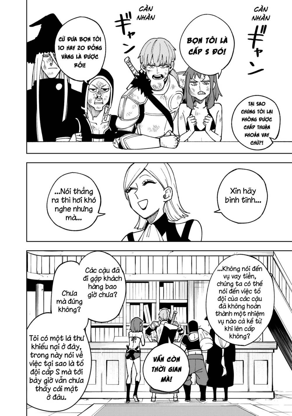 My S-Rank Party Fired Me for Being a Curse Artificer ~ I Can Only Make “Cursed Items”, but They're Artifact Class! - Chapter 5 - Page 5