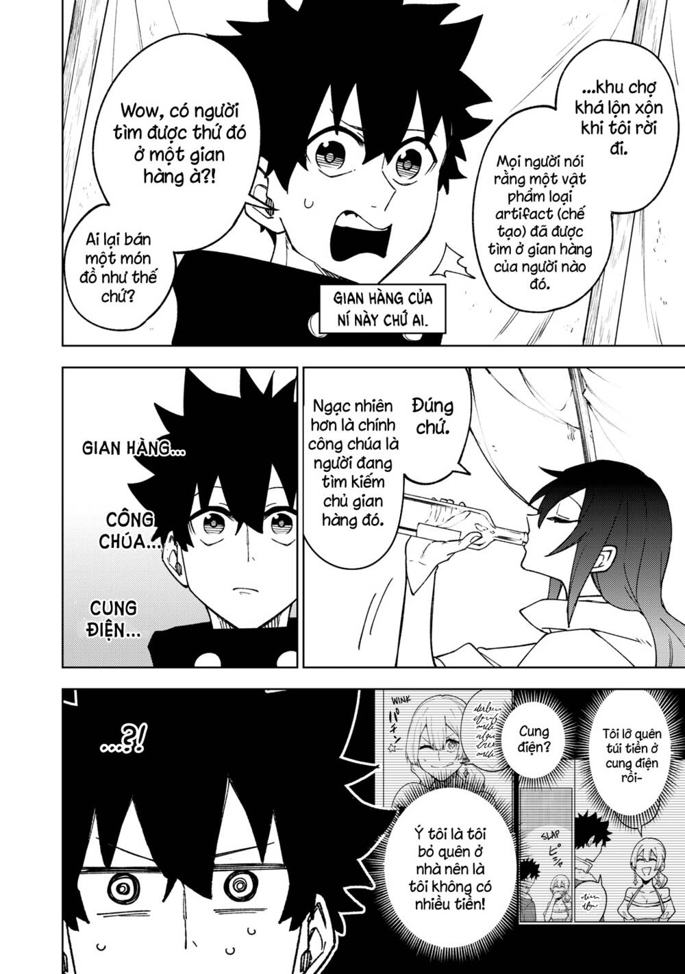 My S-Rank Party Fired Me for Being a Curse Artificer ~ I Can Only Make “Cursed Items”, but They're Artifact Class! - Chapter 6 - Page 19