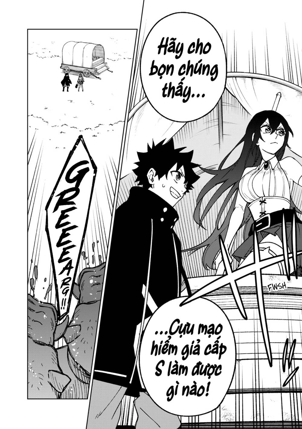 My S-Rank Party Fired Me for Being a Curse Artificer ~ I Can Only Make “Cursed Items”, but They're Artifact Class! - Chapter 6 - Page 27