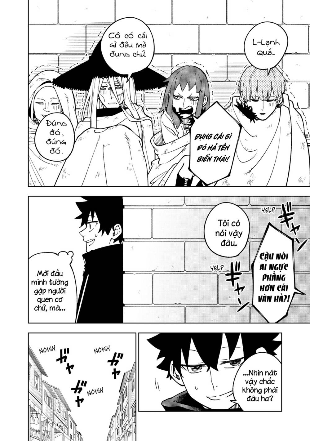 My S-Rank Party Fired Me for Being a Curse Artificer ~ I Can Only Make “Cursed Items”, but They're Artifact Class! - Chapter 6 - Page 3