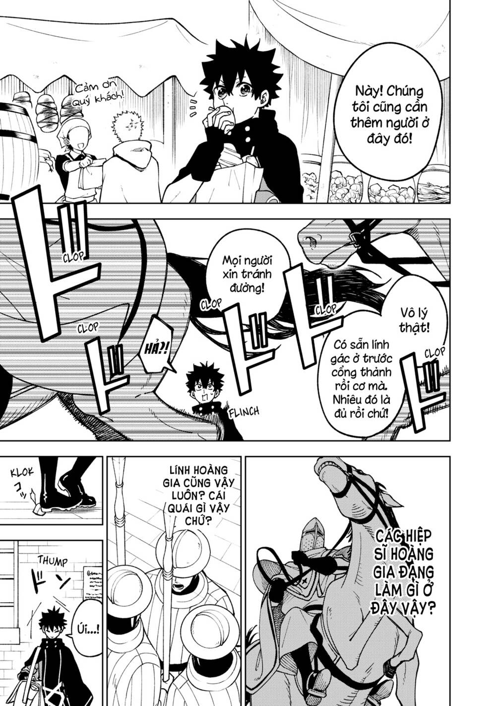 My S-Rank Party Fired Me for Being a Curse Artificer ~ I Can Only Make “Cursed Items”, but They're Artifact Class! - Chapter 6 - Page 4