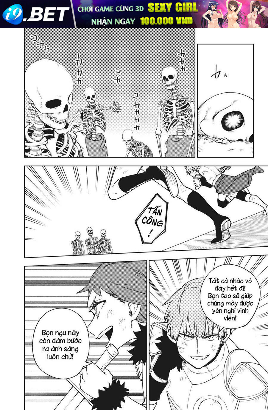 My S-Rank Party Fired Me for Being a Curse Artificer ~ I Can Only Make “Cursed Items”, but They're Artifact Class! - Chapter 9 - Page 11