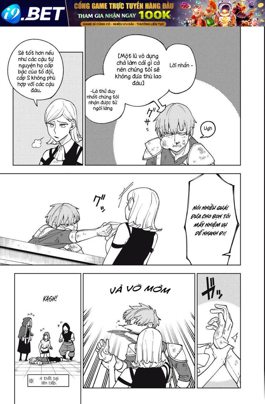 My S-Rank Party Fired Me for Being a Curse Artificer ~ I Can Only Make “Cursed Items”, but They're Artifact Class! - Chapter 9 - Page 24