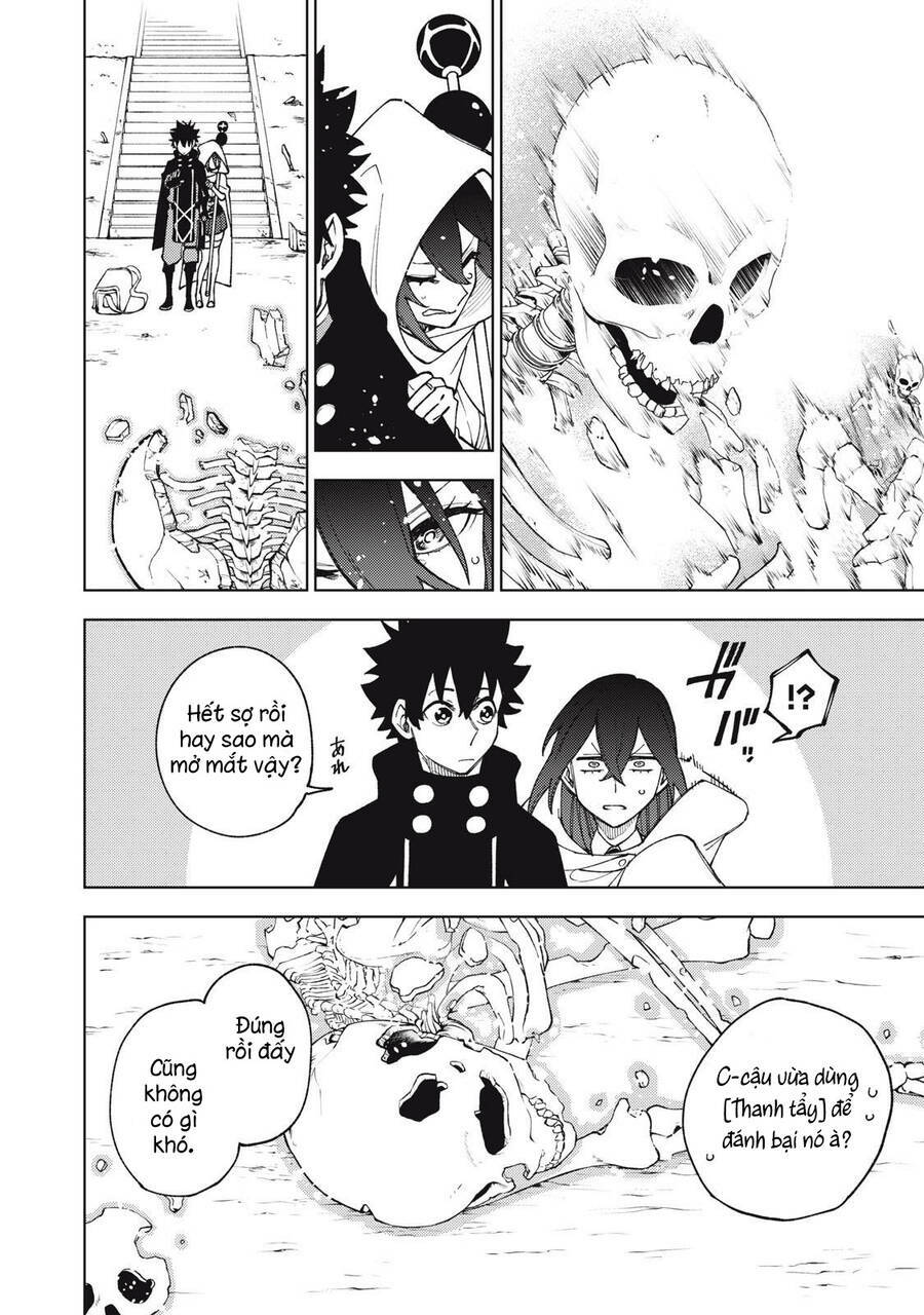 My S-Rank Party Fired Me for Being a Curse Artificer ~ I Can Only Make “Cursed Items”, but They're Artifact Class! - Chapter 9 - Page 29