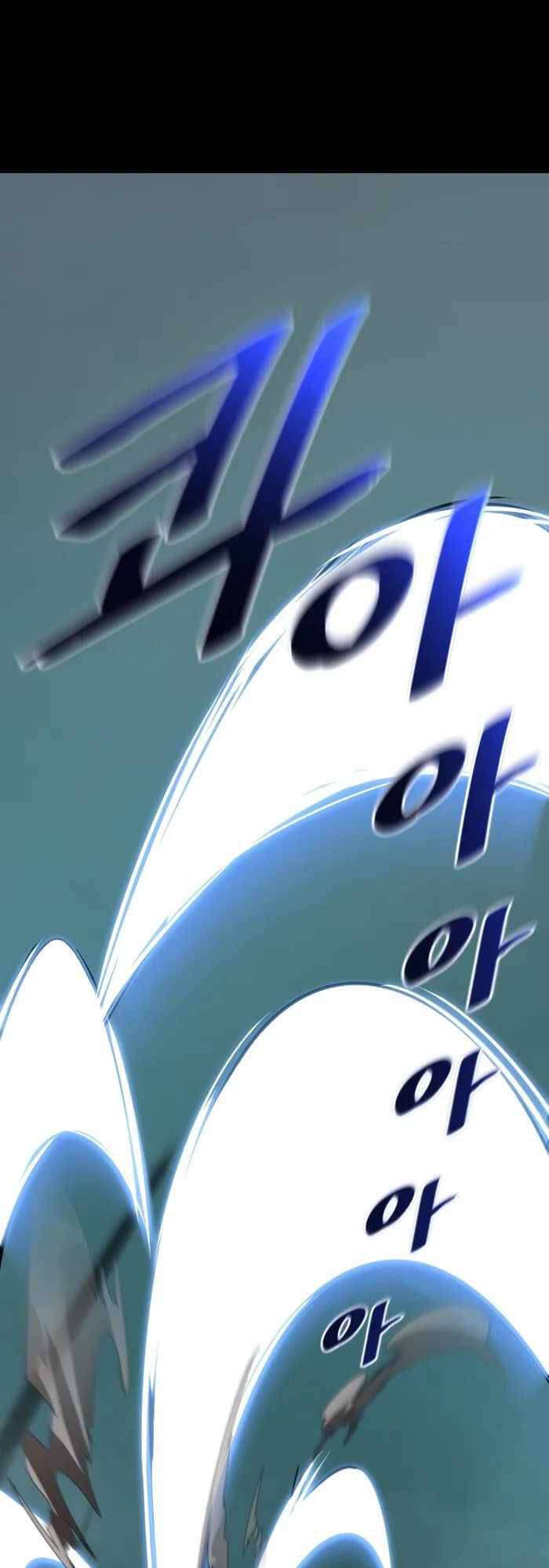 Thiên Ma Tái Lâm - Chapter 1 - Page 10