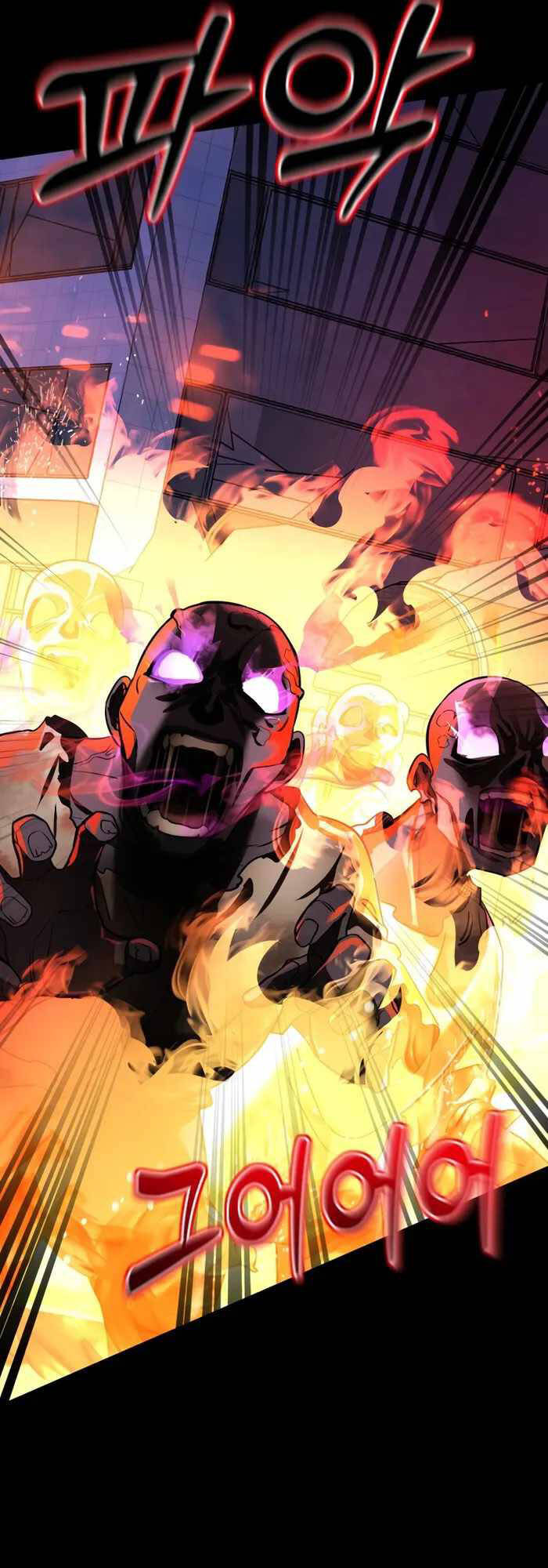 Thiên Ma Tái Lâm - Chapter 1 - Page 110