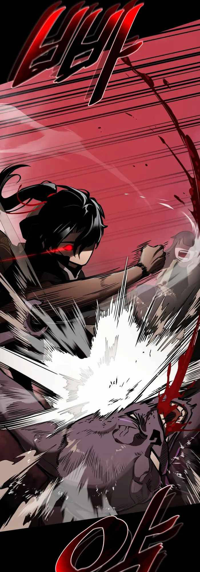 Thiên Ma Tái Lâm - Chapter 1 - Page 119