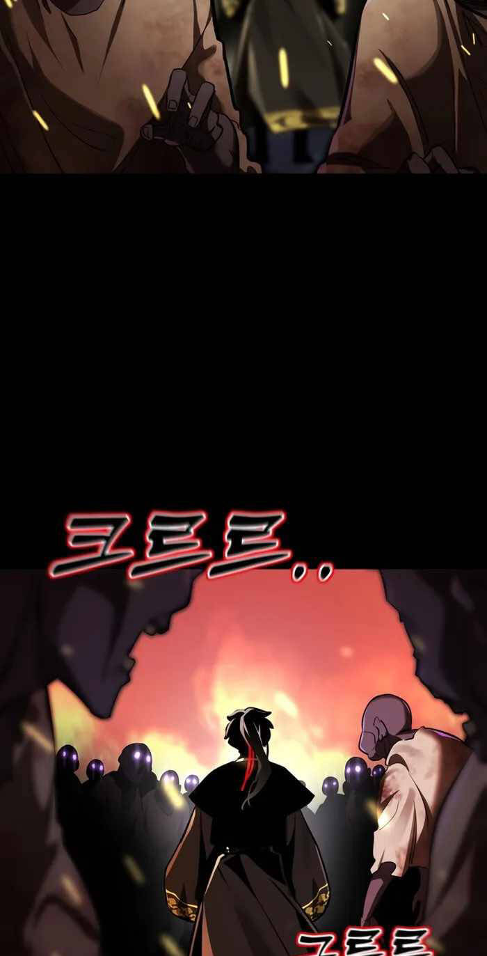 Thiên Ma Tái Lâm - Chapter 1 - Page 122