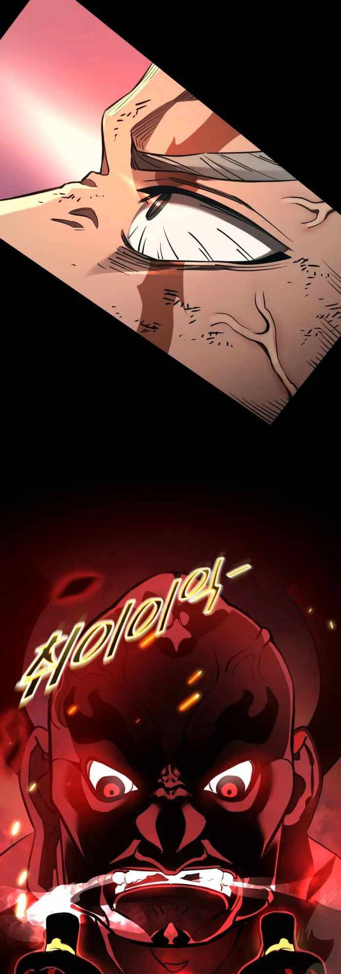 Thiên Ma Tái Lâm - Chapter 1 - Page 16