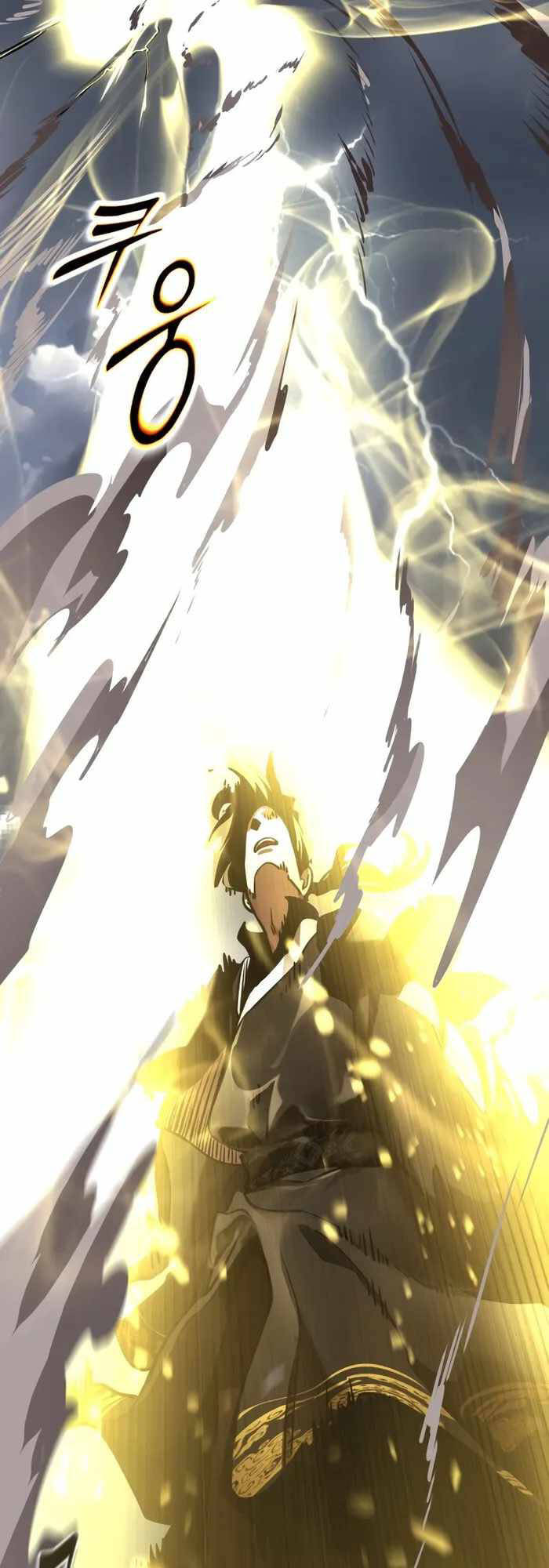 Thiên Ma Tái Lâm - Chapter 1 - Page 70