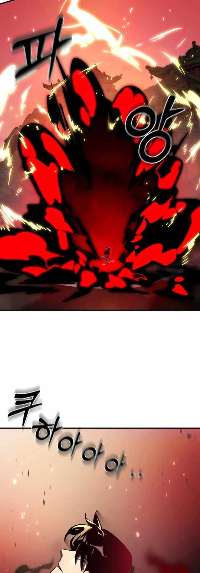 Thiên Ma Tái Lâm - Chapter 1 - Page 84