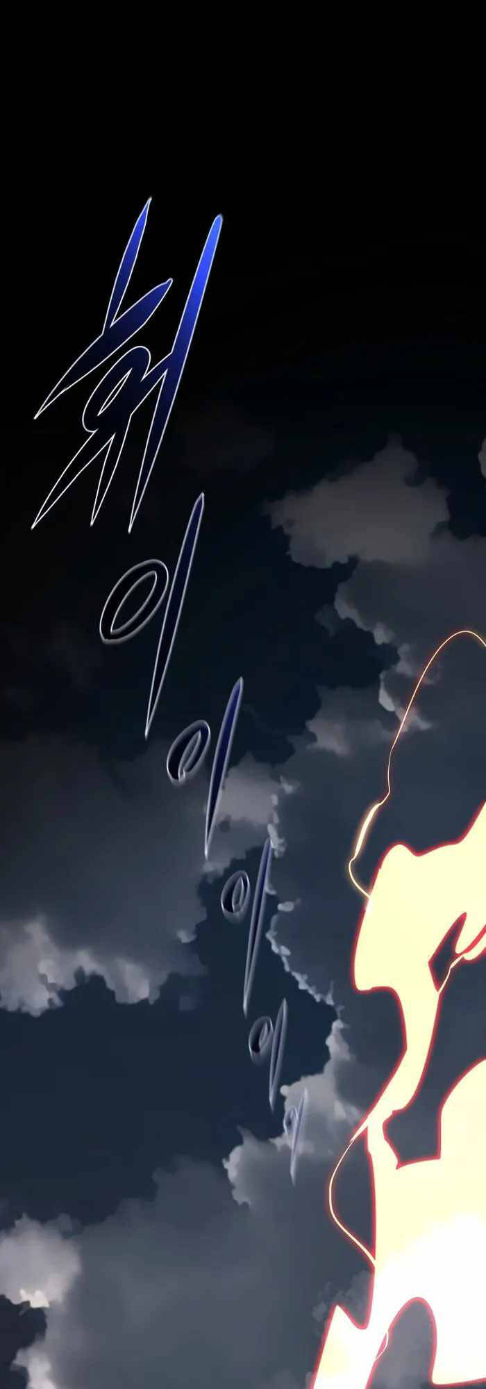 Thiên Ma Tái Lâm - Chapter 1 - Page 93