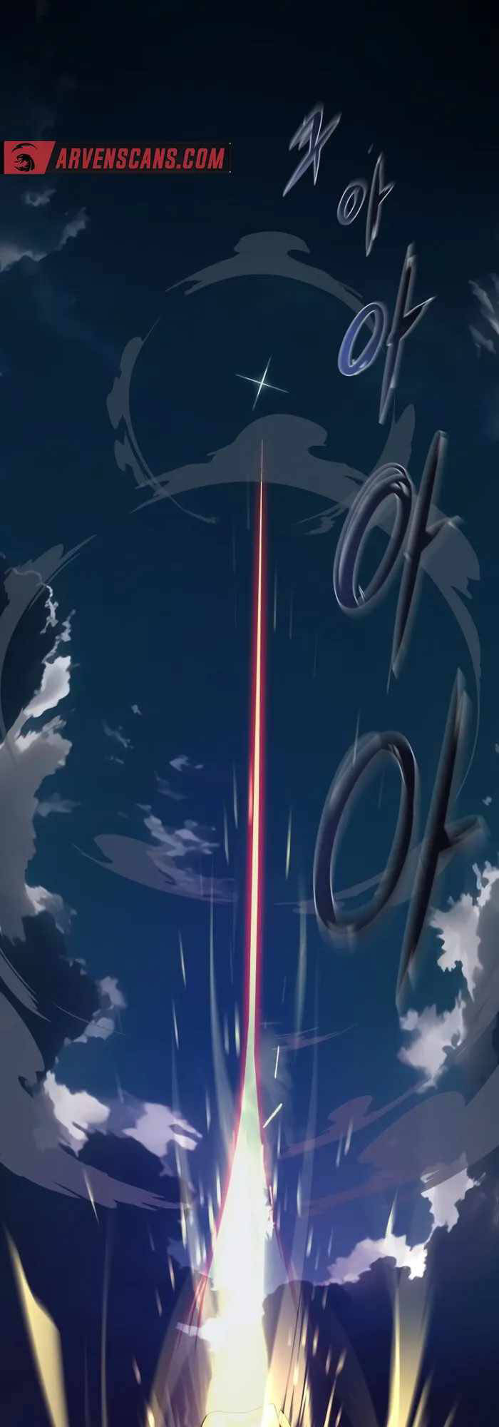 Thiên Ma Tái Lâm - Chapter 1 - Page 97