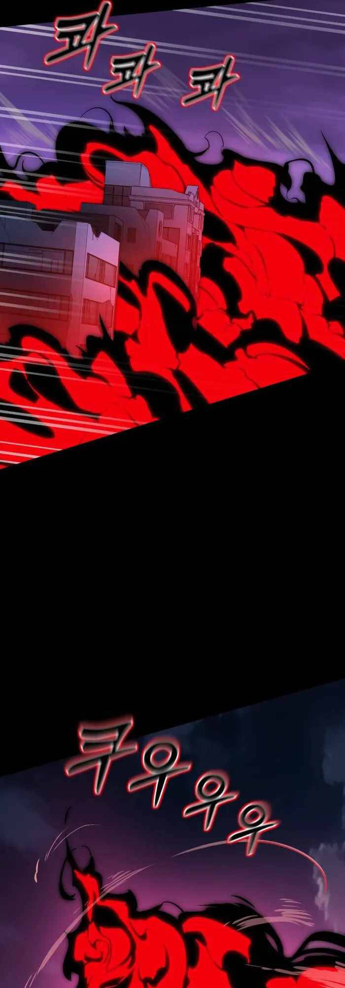 Thiên Ma Tái Lâm - Chapter 2 - Page 99