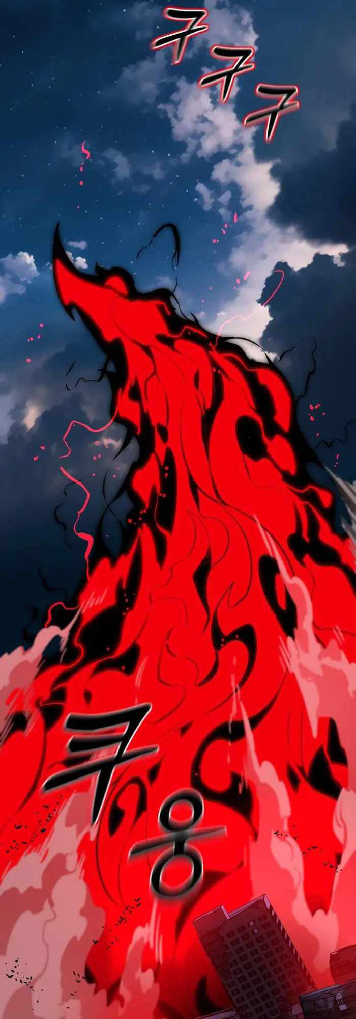 Thiên Ma Tái Lâm - Chapter 2 - Page 101