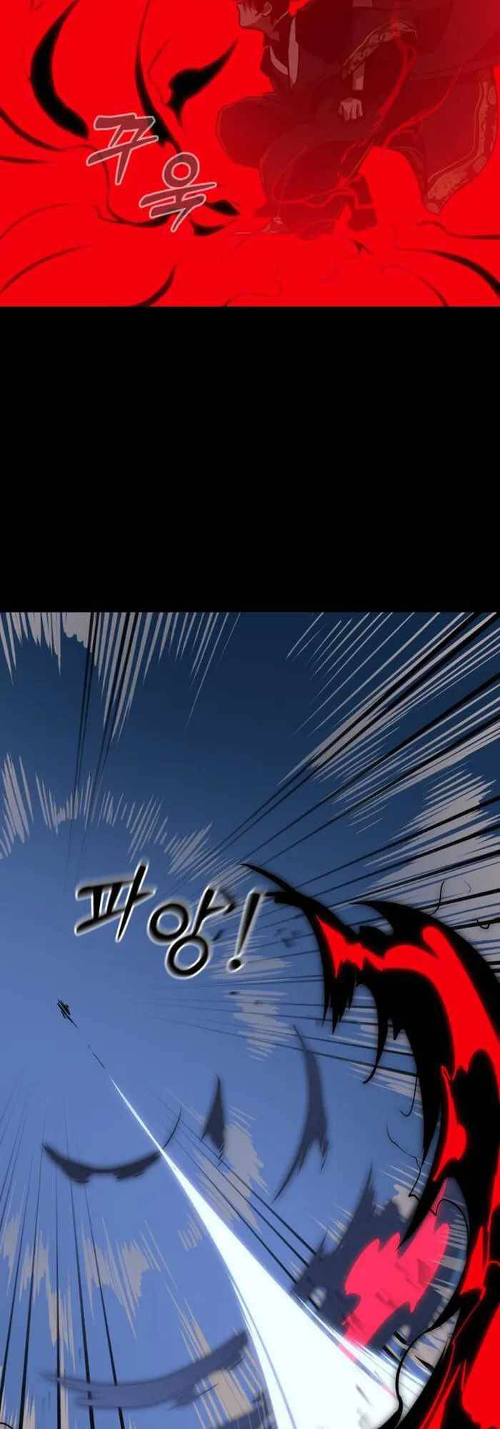 Thiên Ma Tái Lâm - Chapter 2 - Page 104