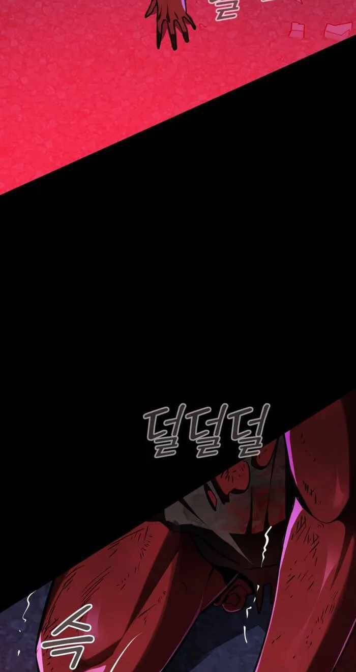 Thiên Ma Tái Lâm - Chapter 2 - Page 112