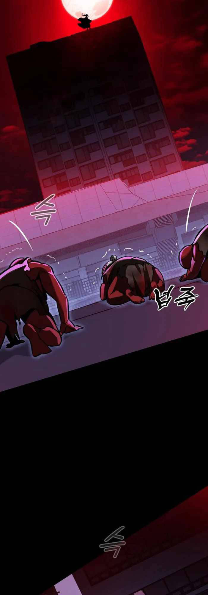 Thiên Ma Tái Lâm - Chapter 2 - Page 115