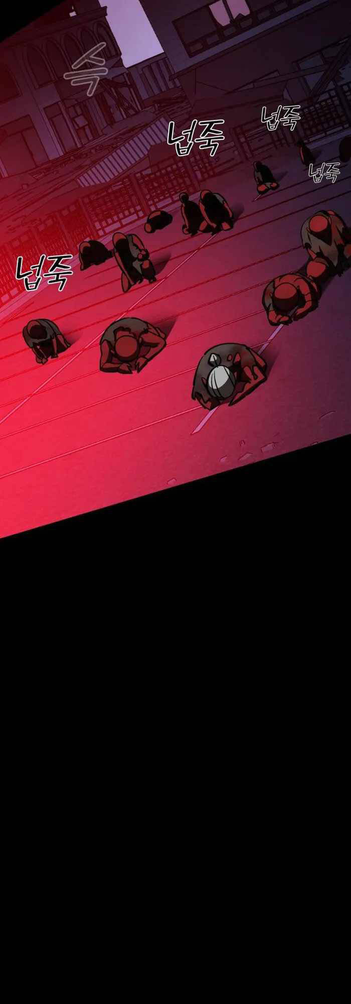 Thiên Ma Tái Lâm - Chapter 2 - Page 116