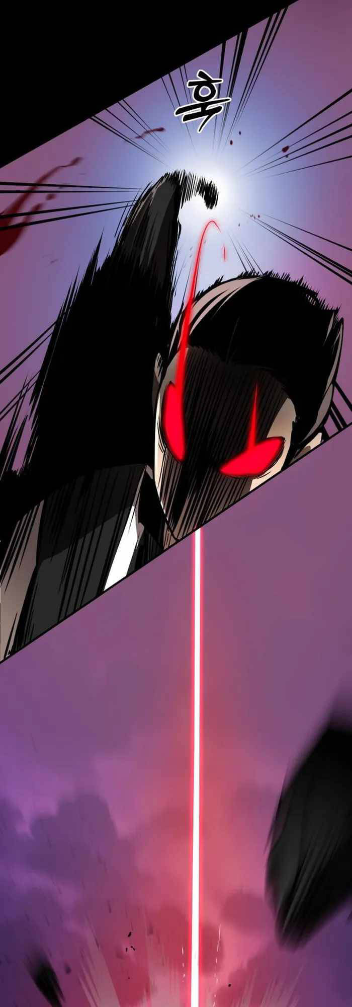 Thiên Ma Tái Lâm - Chapter 2 - Page 17