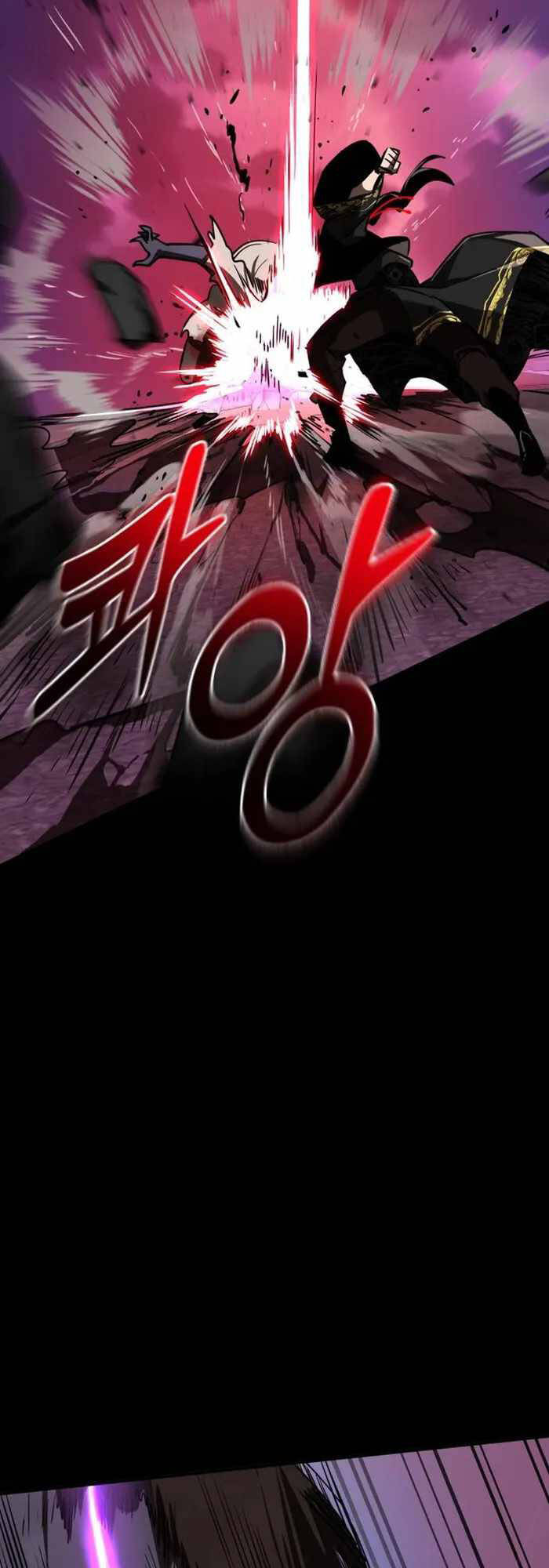 Thiên Ma Tái Lâm - Chapter 2 - Page 18