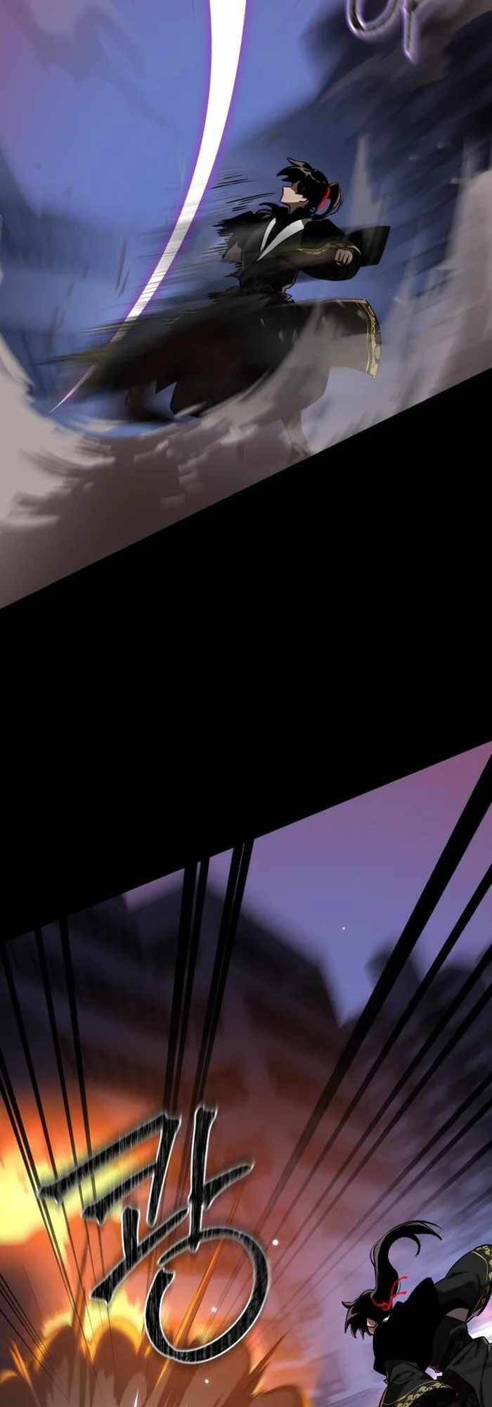 Thiên Ma Tái Lâm - Chapter 2 - Page 29