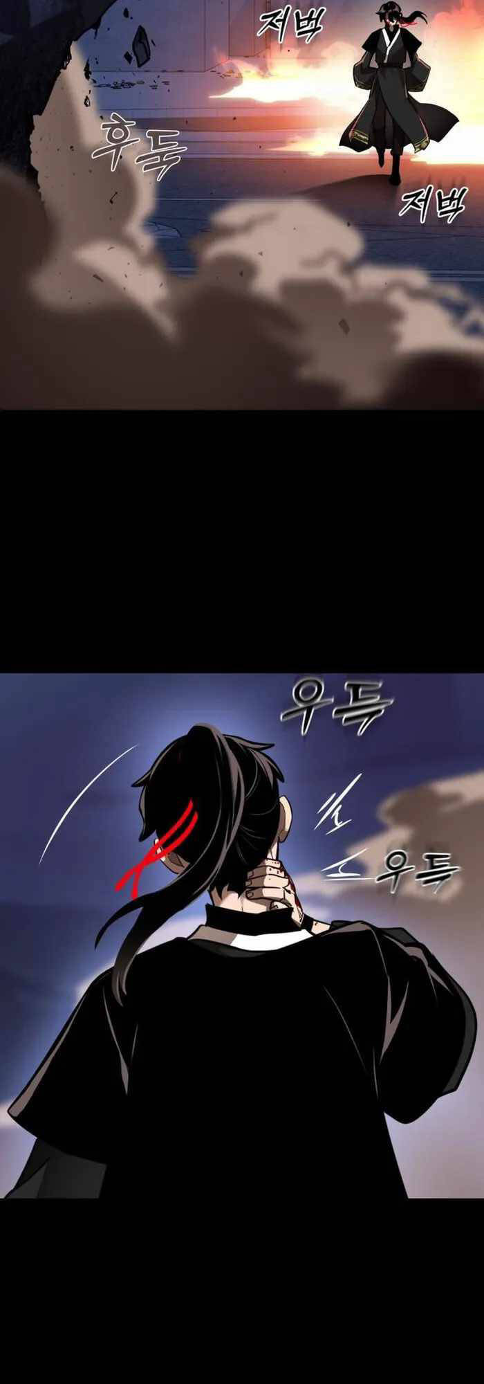 Thiên Ma Tái Lâm - Chapter 2 - Page 66