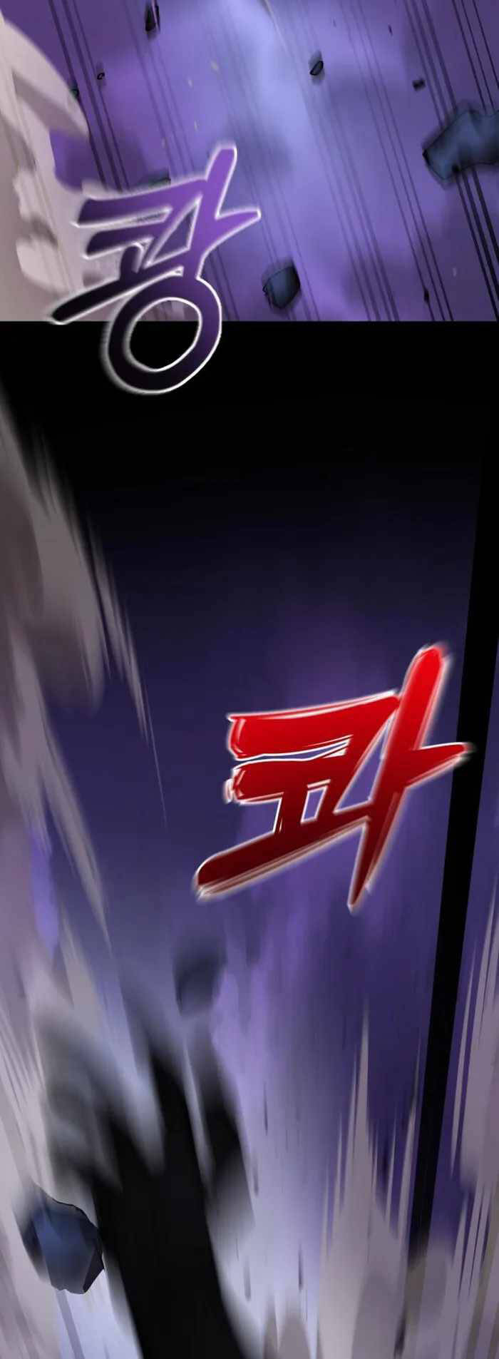 Thiên Ma Tái Lâm - Chapter 2 - Page 88