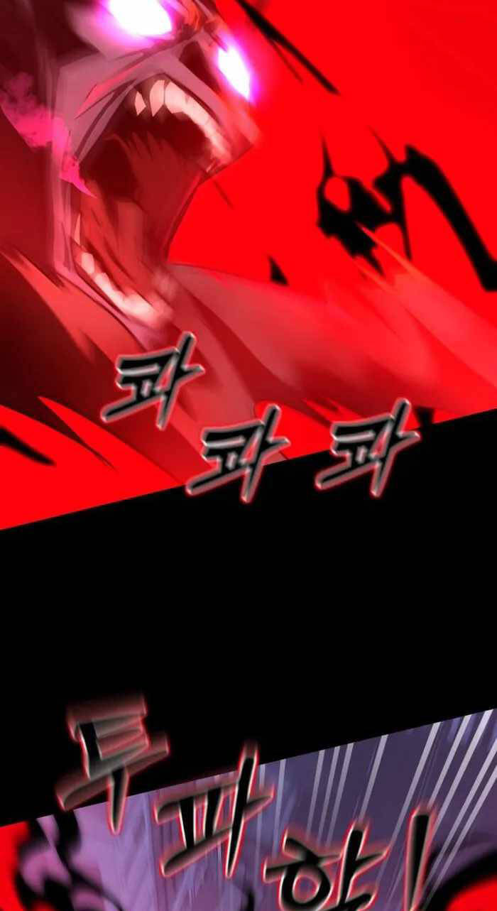 Thiên Ma Tái Lâm - Chapter 2 - Page 97