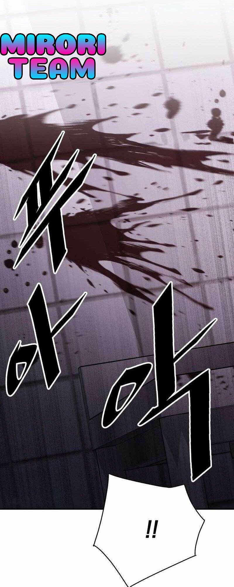 Trù Vương Mạt Thế - Chapter 1 - Page 109