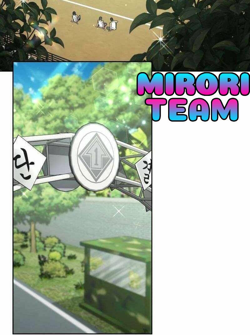 Trù Vương Mạt Thế - Chapter 1 - Page 40