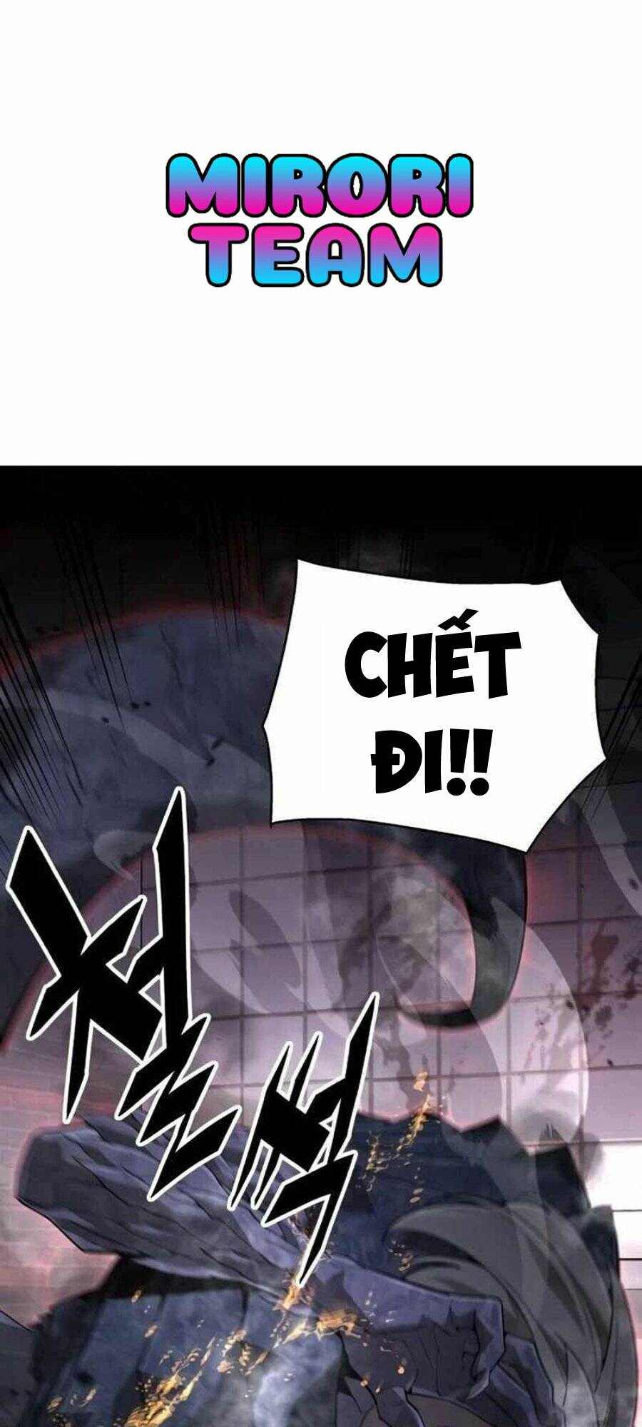 Trù Vương Mạt Thế - Chapter 2 - Page 12