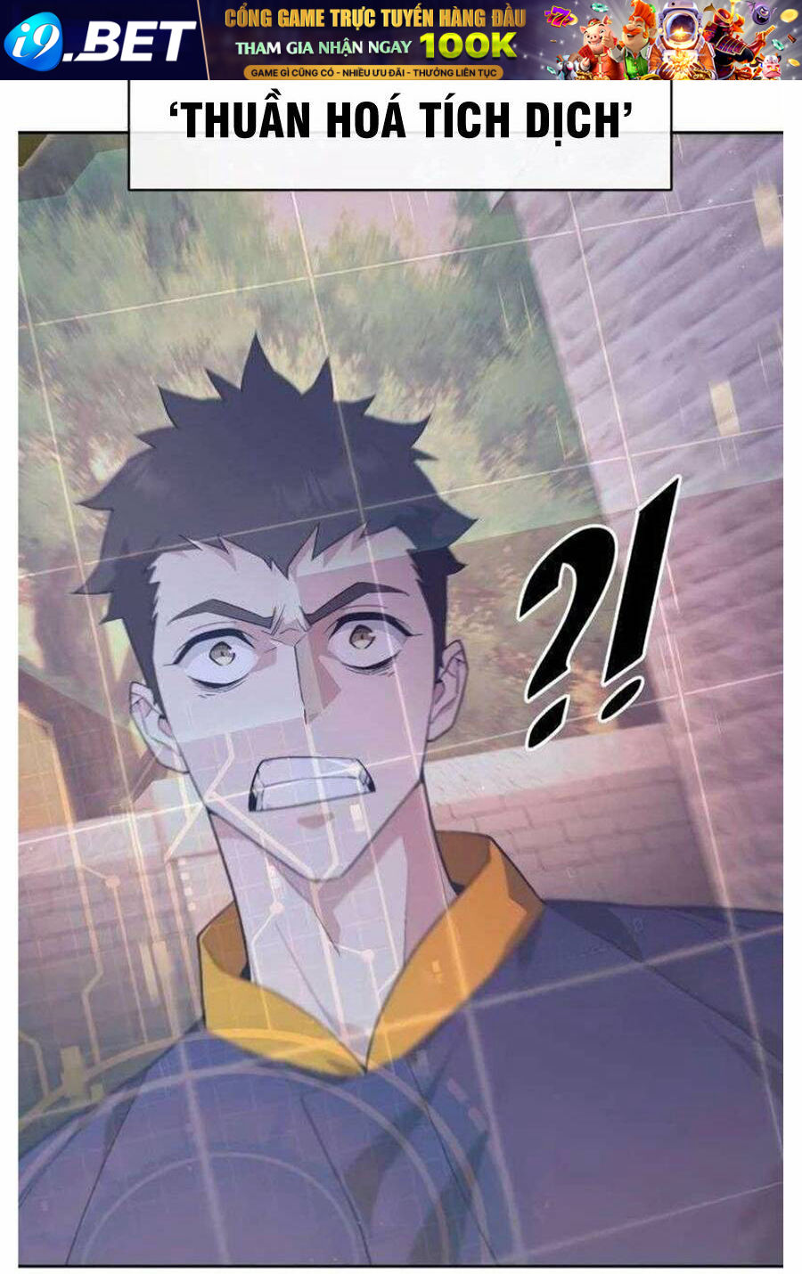 Trù Vương Mạt Thế - Chapter 2 - Page 131