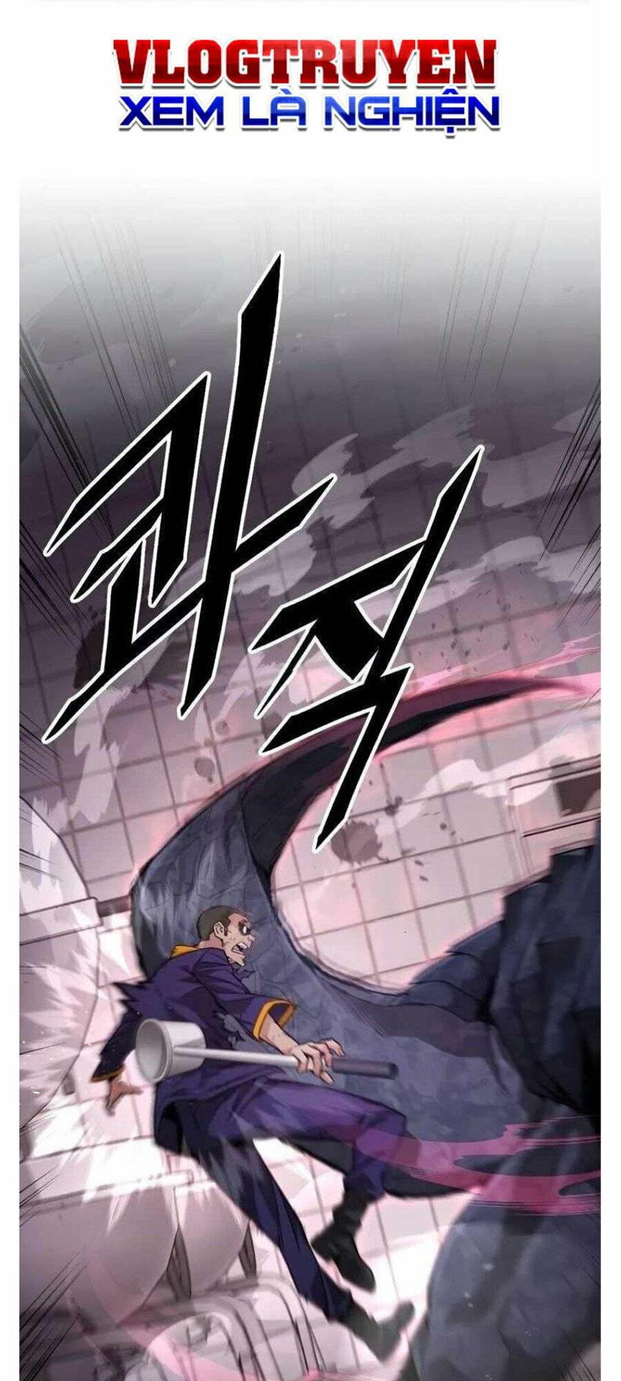 Trù Vương Mạt Thế - Chapter 2 - Page 18