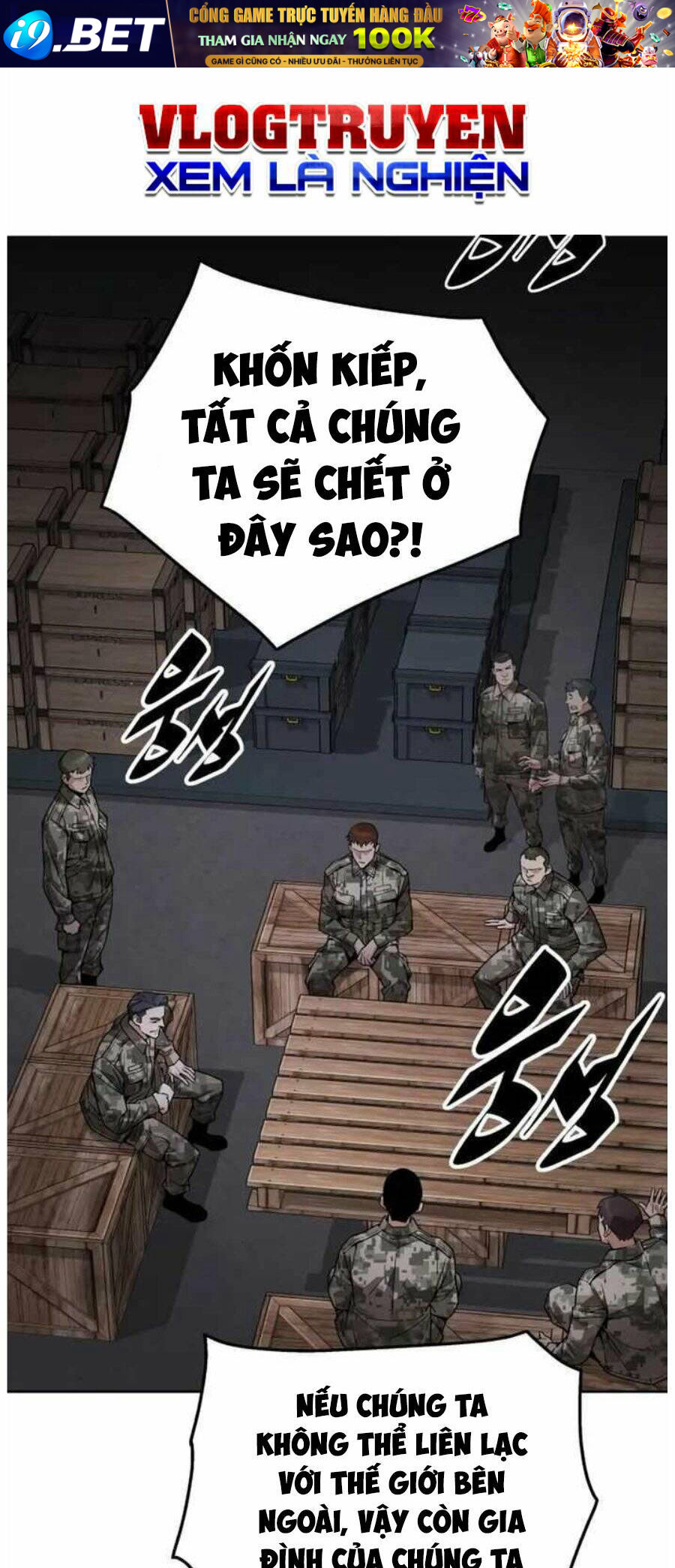 Trù Vương Mạt Thế - Chapter 4 - Page 33