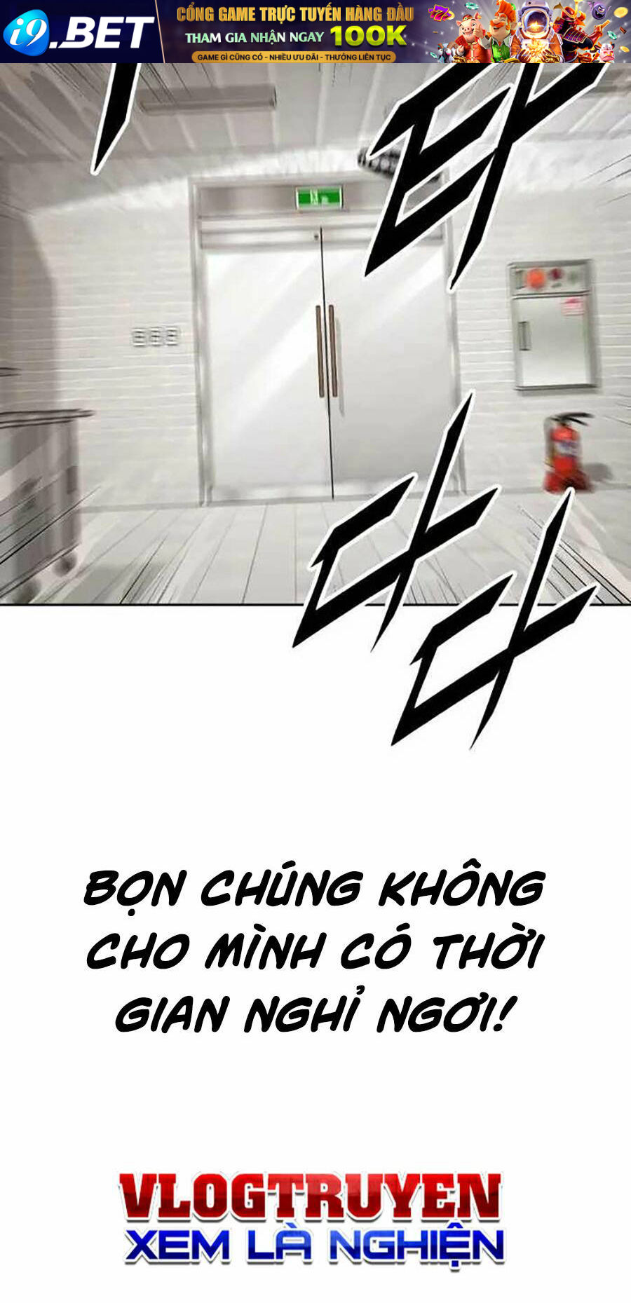 Trù Vương Mạt Thế - Chapter 5 - Page 101