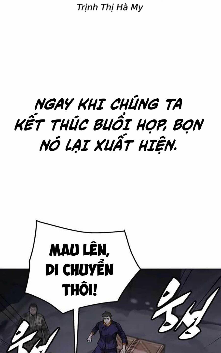 Trù Vương Mạt Thế - Chapter 5 - Page 4