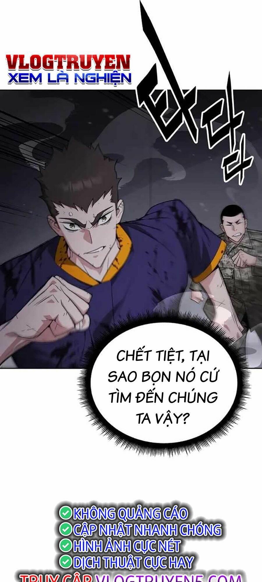 Trù Vương Mạt Thế - Chapter 5 - Page 6