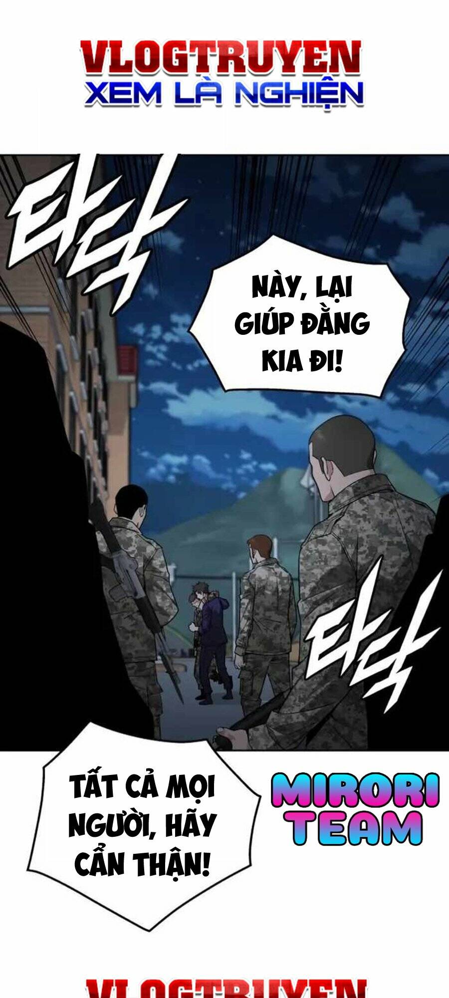 Trù Vương Mạt Thế - Chapter 6 - Page 105