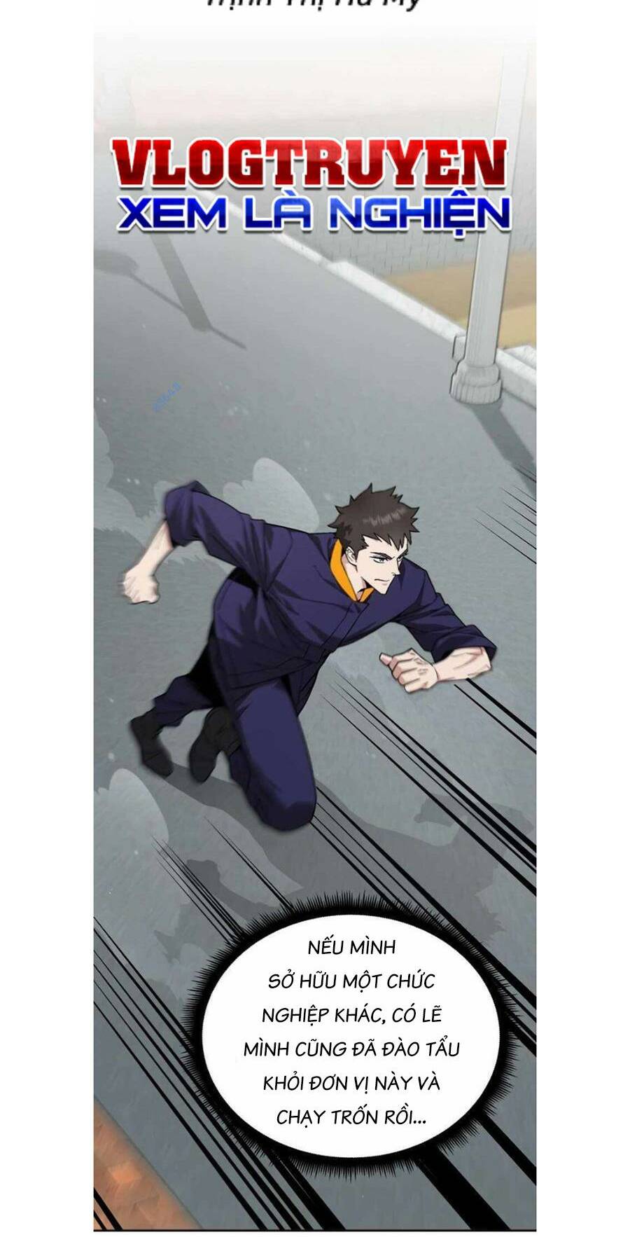 Trù Vương Mạt Thế - Chapter 7 - Page 45