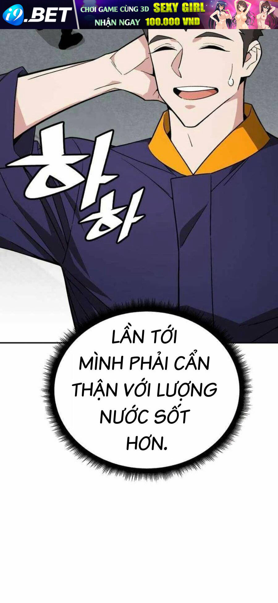 Trù Vương Mạt Thế - Chapter 8 - Page 99