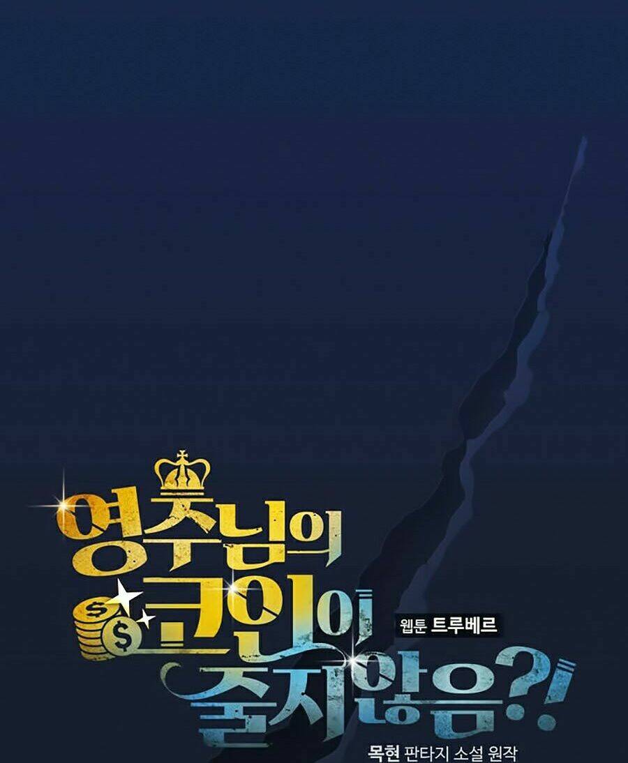 Thương Nhân Thánh Thần - Chapter 1 - Page 11