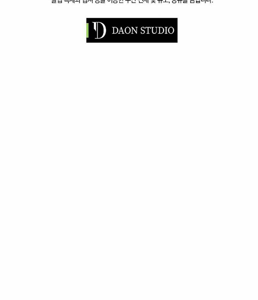 Thương Nhân Thánh Thần - Chapter 1 - Page 90