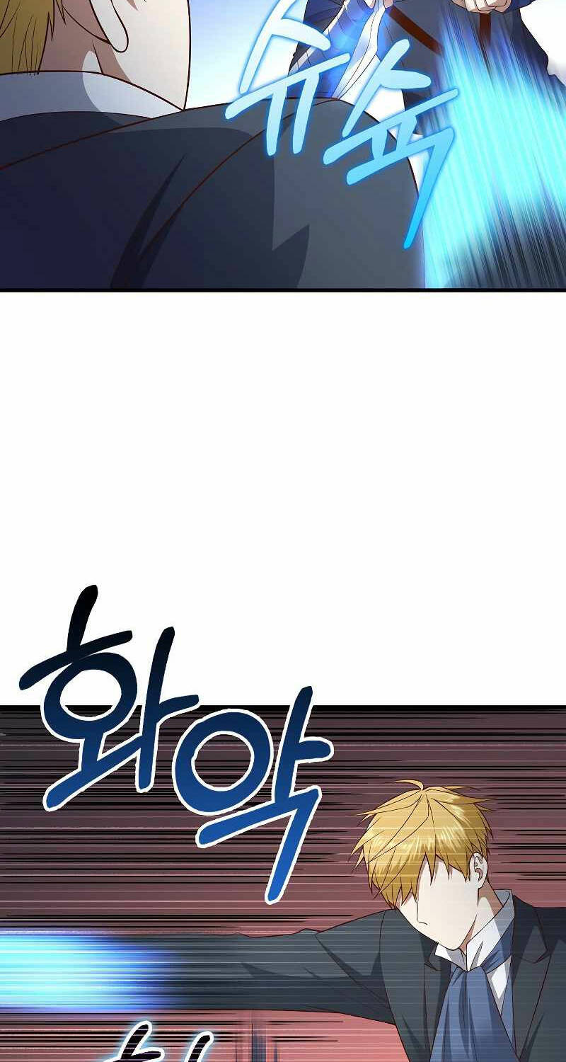 Thương Nhân Thánh Thần - Chapter 100 - Page 16