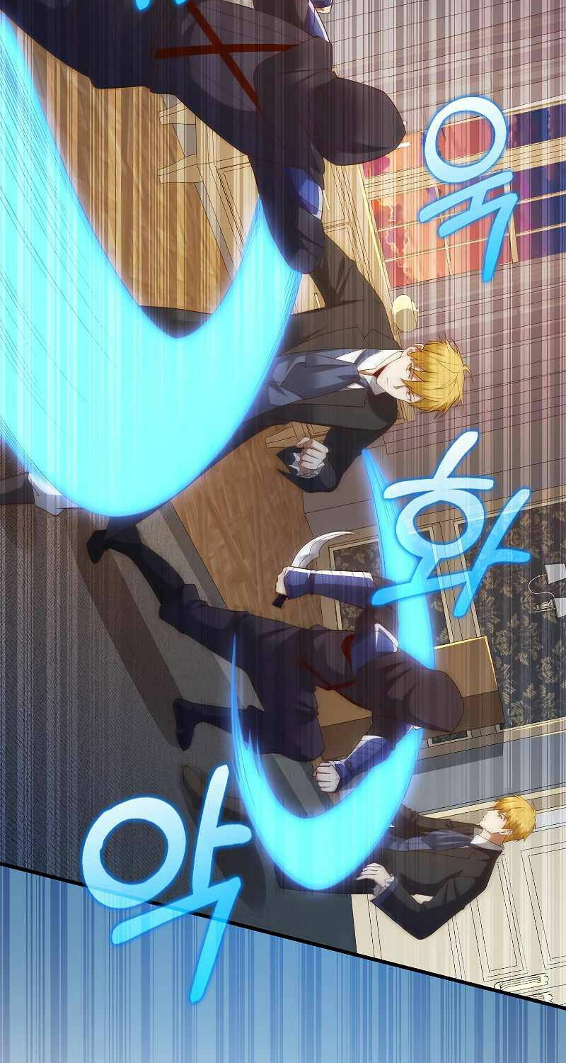 Thương Nhân Thánh Thần - Chapter 100 - Page 3