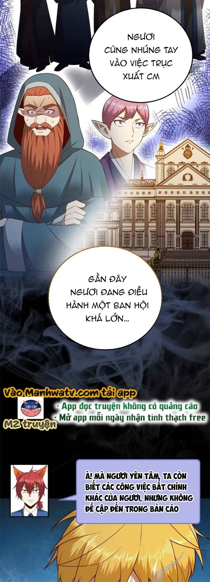 Thương Nhân Thánh Thần - Chapter 101 - Page 50