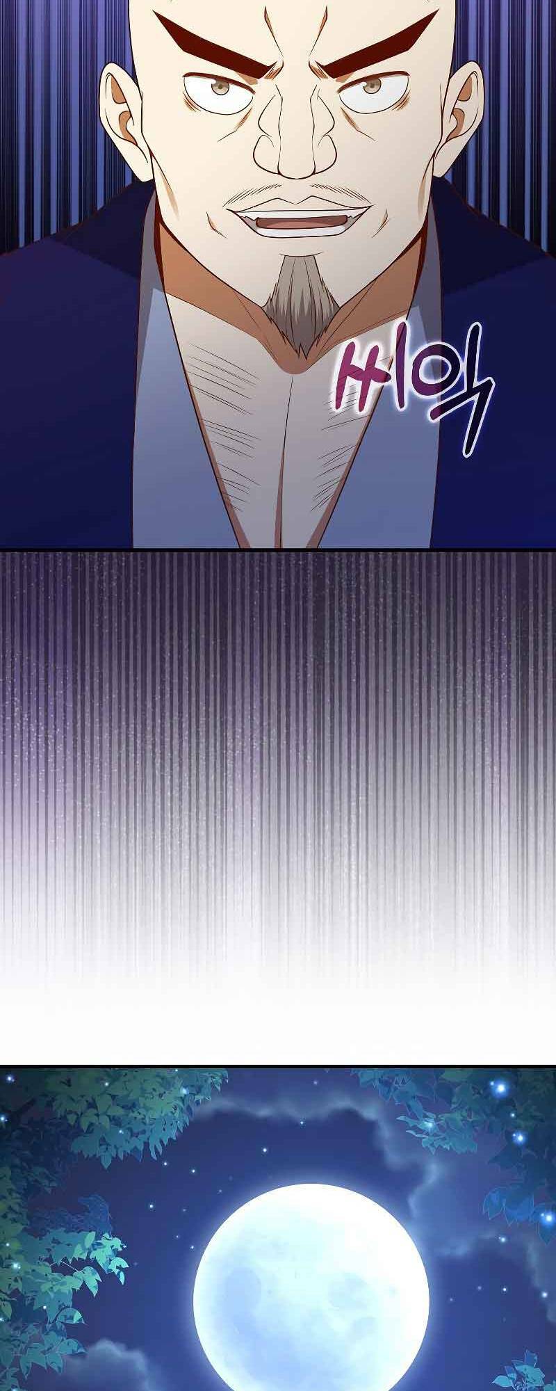 Thương Nhân Thánh Thần - Chapter 103 - Page 37