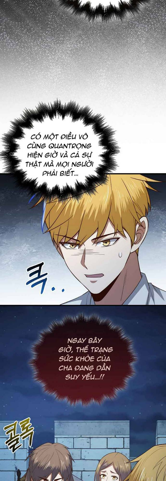 Thương Nhân Thánh Thần - Chapter 104 - Page 26